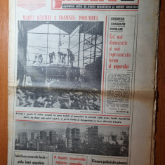 flacara 6 septembrie 1985-articol si foto orasul timisoara