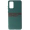 Toc silicon High Copy Samsung Galaxy S20 Plus Midnight Green