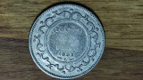 Tunisia - moneda de colectie argint - 1 franc 1892 -Ali III- frumoasa ! raruta !, Africa