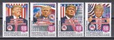 Centrafricana 2020 - Alegerile prezidențiale din Statele Unite din 2020 - Donald Trump, MNH