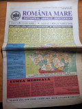 Romania mare 4 februarie 2000-florin piersic,romania mare