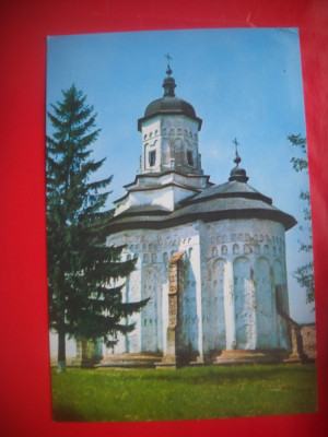 HOPCT 58689 BISERICA MANASTIRII PROBOTA -FALTICENI-JUD SUCEAVA-CIRCULATA foto