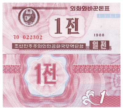 Corea de Nord North Korea 1 Chon 1988 P-23(2) UNC foto