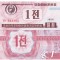 Corea de Nord North Korea 1 Chon 1988 P-23(2) UNC