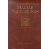 Magyar nagylexikon 16. Sel-Sz&ouml; - SEL - SZ&Ouml; - Vizi E. Szilveszter