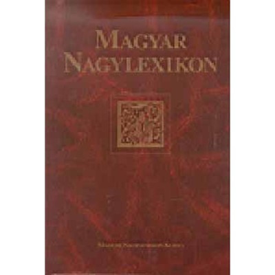 Magyar nagylexikon 16. Sel-Sz&amp;ouml; - SEL - SZ&amp;Ouml; - Vizi E. Szilveszter foto