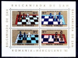 C1993 - Romania 1983 - Sah bloc neuzat,perfecta stare, Nestampilat