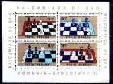 C1993 - Romania 1983 - Sah bloc neuzat,perfecta stare