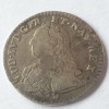 Franța 12 sols 1/10 ecu 1726 N argint Ludovic XV, Europa