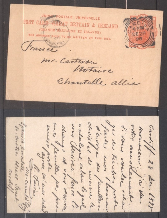 Great Britain 1898 Rare Old Postcard France Spanish Consulate D.1096
