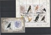 Fauna ,pasari,cercetare,Koreea ., Stampilat