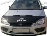 Husa Capota Auto Piele Ecologica Neagra Ford Focus 2 MK2 2005-2008 Carlige Prindere Incluse