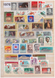 155-URSS-1976-Lot de 155 timbre nestampilate din anul 1976 conform celor 4 scan