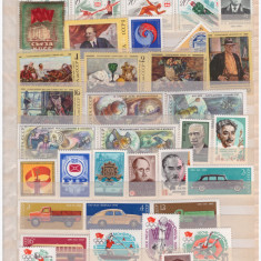 155-URSS-1976-Lot de 155 timbre nestampilate din anul 1976 conform celor 4 scan