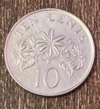C50 - Moneda foarte veche - Singapore - 10 centi - 2005