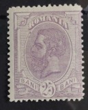 Romania 1894 - Carol l-Spic de grau PR,Lp.51g