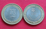 Portugalia 200 escudos 1998 Expo &#039; 98, Europa