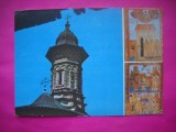 HOPCT 10091 MANASTIREA DRAGOMIRNA -JUD .-SUCEAVA -NECIRCULATA