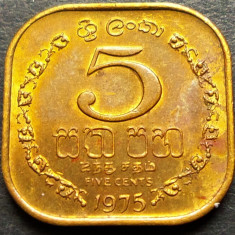 Moneda exotica 5 CENTI - RDS SRI LANKA, anul 1975 *cod 280 = A.UNC