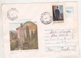 bnk ip Intreg postal 1992 - Baia de Arama - Monumentul lui Tudor Vladimirescu - cod 054/92