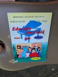 Educație muzicală, manual pentru clasa a VI-a - Aurelia Iacob, Vasile Vasile