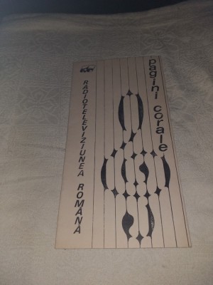 PROGRAM 1973 CONCERT CORUL DE COPII AL RADIOTELEVIZIUNII ROMANE foto