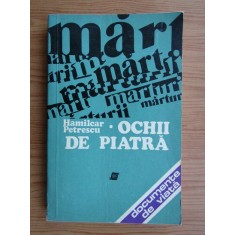 Hamilcar Petrescu - Ochii de piatra