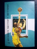 Cumpara ieftin Benin 1996 sport Baschet bloc nestampilat