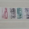 SUEDIA - TRANSPORTURI - 1995 - CARNET - H- BLATT 232 MICHEL.