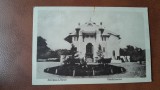 Carte postala, Ramnicul Sarat, teatrul orasului, inceput de secol XX