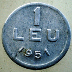 1.804 ROMANIA RPR 1 LEU 1951