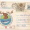 Plic FDC Romania- AGVPS romania, Circulat 1978