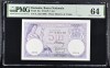 5 lei 1920 PMG64 UNC bancnote grate, Litera