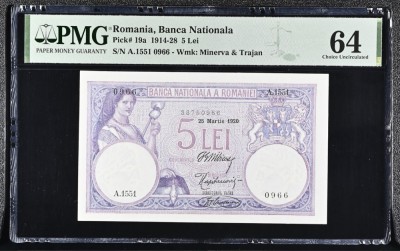 5 lei 1920 PMG64 UNC bancnote grate foto