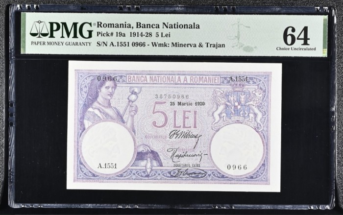 5 lei 1920 PMG64 UNC bancnote grate
