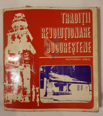 ALEXANDRU CEBUC foto