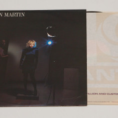 Marilyn Martin – Marilyn Martin - disc vinil, vinyl, LP