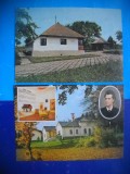 HOPCT LOT 2905 CASA CIPRIAN PORUMBESCU-STUPCA -SUCEAVA-2 CARTI POSTALE-CIRCULATE, Circulata, Printata