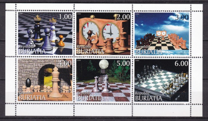 Buriatia 1999 SAH bloc MNH