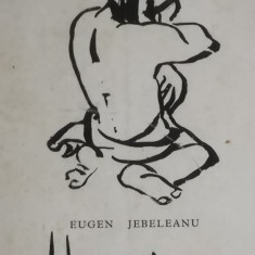 Eugen Jebeleanu - Hanibal, 1973