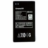 Baterie Acumulator Original Lenovo A378T A398 BL209, 2000mAh, 3.7V, Lithium-Ion