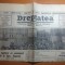dreptatea 14 mai 1991-ziua demnitatii nationale si art. problema monarhiei