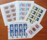 AUSTRIA--LOT-4coli de Timbre- '' EVENIMENTE'' -MNH-nestampilat-Vezi-Scan