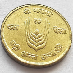 221. Moneda Nepal 10 Paisa 1971