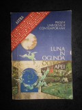 Viorica Mircea - Luna in oglinda apei. Proza universala contemporana