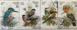 (B ) Timbre serii Straine Fauna Pasari Magyar, Stampilat