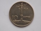 10 ZLOTY 1965 COMEMORATIVA-UNC
