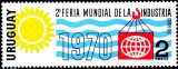 B0486 - Uruguay 1969 - Targul Industrial neuzat,perfecta stare, Nestampilat