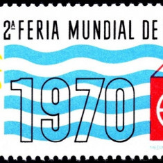 B0486 - Uruguay 1969 - Targul Industrial neuzat,perfecta stare