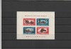 ROMANIA 1948 LP 246 MUNCA IN COMUNICATII COLITA MNH NESTAMPILATA, Nestampilat